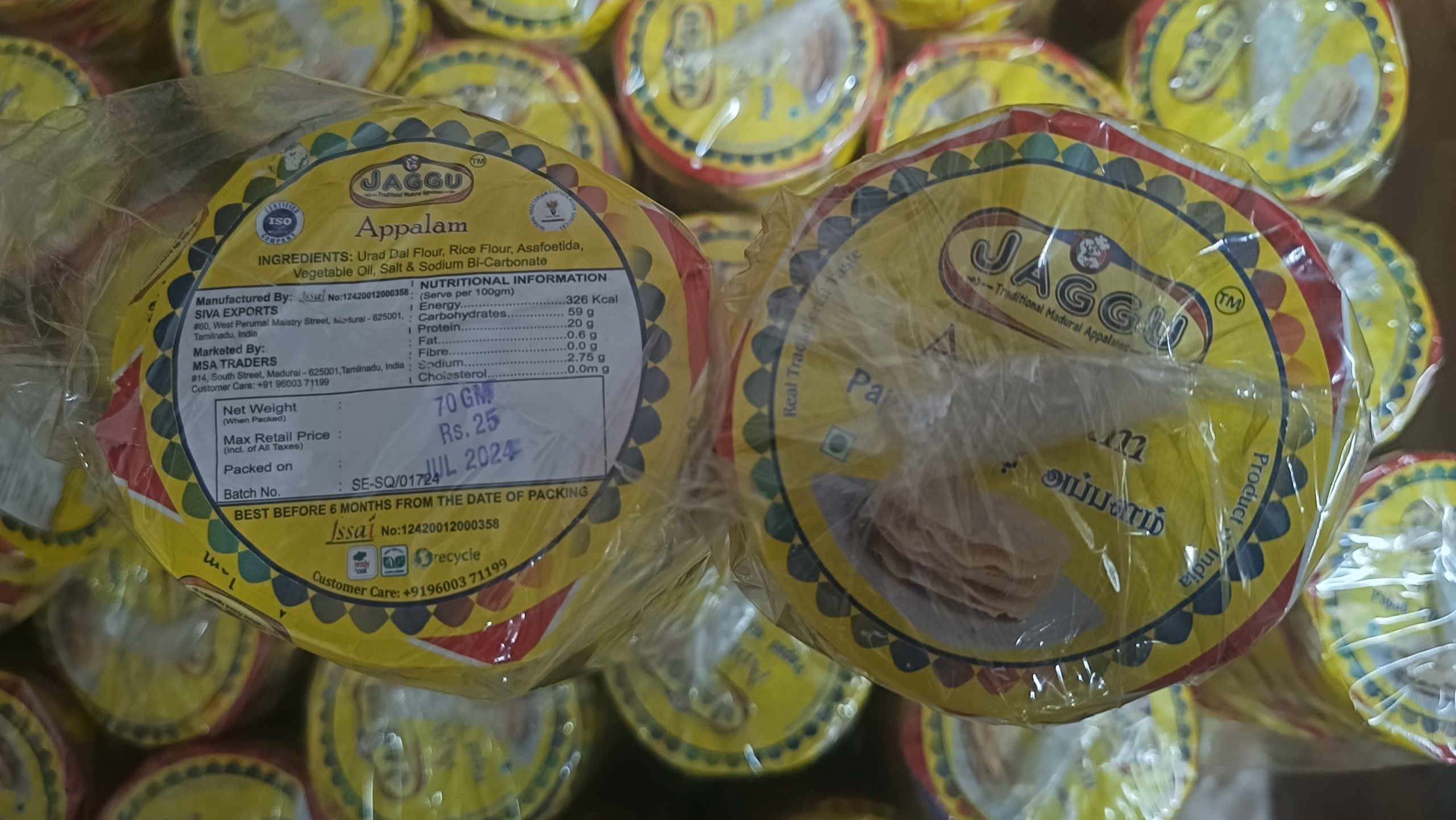 Jaggu Appalam, lion brand appalam, Sri Meenakshi Appalam, Jaggu Papad, Orange Appalam, appalam manufacturers in india, papad manufacturers in india, appalam manufacturers in tamilnadu, papad manufacturers in tamilnadu, appalam manufacturers in madurai, papad manufacturers in madurai, appalam exporters in india, papad exporters in india, appalam exporters in tamilnadu, papad exporters in tamilnadu, appalam exporters in madurai, papad exporters in madurai, appalam wholesalers in india, papad wholesalers in india, appalam wholesalers in tamilnadu, papad wholesalers in tamilnadu, appalam wholesalers in madurai, papad wholesalers in madurai, appalam distributors in india, papad distributors in india, appalam distributors in tamilnadu, papad distributors in tamilnadu, appalam distributors in madurai, papad distributors in madurai, appalam suppliers in india, papad suppliers in india, appalam suppliers in tamilnadu, papad suppliers in tamilnadu, appalam suppliers in madurai, papad suppliers in madurai, appalam dealers in india, papad dealers in india, appalam dealers in tamilnadu, papad dealers in tamilnadu, appalam dealers in madurai, papad dealers in madurai, appalam companies in india, appalam companies in tamilnadu, appalam companies in madurai, papad companies in india, papad companies in tamilnadu, papad companies in madurai, appalam company in india, appalam company in tamilnadu, appalam company in madurai, papad company in india, papad company in tamilnadu, papad company in madurai, appalam factory in india, appalam factory in tamilnadu, appalam factory in madurai, papad factory in india, papad factory in tamilnadu, papad factory in madurai, appalam factories in india, appalam factories in tamilnadu, appalam factories in madurai, papad factories in india, papad factories in tamilnadu, papad factories in madurai, appalam production units in india, appalam production units in tamilnadu, appalam production units in madurai, papad production units in india, papad production units in tamilnadu, papad production units in madurai, pappadam manufacturers in india, poppadom manufacturers in india, pappadam manufacturers in tamilnadu, poppadom manufacturers in tamilnadu, pappadam manufacturers in madurai, poppadom manufacturers in madurai, appalam manufacturers, papad manufacturers, pappadam manufacturers, pappadum exporters in india, pappadam exporters in india, poppadom exporters in india, pappadam exporters in tamilnadu, pappadum exporters in tamilnadu, poppadom exporters in tamilnadu, pappadum exporters in madurai, pappadam exporters in madurai, poppadom exporters in Madurai, pappadum wholesalers in madurai, pappadam wholesalers in madurai, poppadom wholesalers in Madurai, pappadum wholesalers in tamilnadu, pappadam wholesalers in tamilnadu, poppadom wholesalers in Tamilnadu, pappadam wholesalers in india, poppadom wholesalers in india, pappadum wholesalers in india, appalam retailers in india, papad retailers in india, appalam retailers in tamilnadu, papad retailers in tamilnadu, appalam retailers in madurai, papad retailers in madurai, appalam, papad, Siva Exports, Orange Appalam, Orange Papad, Appalam Chips, Paai Appalam, Appalam Poo, Appala Poo, Papad Chips, Lion Brand Appalam, Siva Appalam, Lion brand Papad, Sivan Appalam, Orange Pappadam, appalam, papad, papadum, papadam, papadom, pappad, pappadum, pappadam, pappadom, poppadom, popadom, poppadam, popadam, poppadum, popadum, appalam manufacturers, papad manufacturers, papadum manufacturers, papadam manufacturers, pappadam manufacturers, pappad manufacturers, pappadum manufacturers, pappadom manufacturers, poppadom manufacturers, papadom manufacturers, popadom manufacturers, poppadum manufacturers, popadum manufacturers, popadam manufacturers, poppadam manufacturers, cumin appalam, red chilli appalam, green chilli appalam, pepper appalam, garmic appalam, calcium appalam, plain appalam manufacturers in india,tamilnadu,madurai plain appalam manufacturers in india, cumin appalam manufacturers in india, pepper appalam manufacturers in india, red chilli appalam manufacturers in india,, green chilli appalam manufacturers in india, garlic appalam manufacturers in india, calcium appalam manufacturers in india, plain Papad manufacturers in india, cumin Papad manufacturers in india, pepper Papad manufacturers in india, red chilli Papad manufacturers in india,, green chilli Papad manufacturers in india, garlic Papad manufacturers in india, calcium Papad manufacturers in india, plain appalam manufacturers in Tamilnadu, cumin appalam manufacturers in Tamilnadu, pepper appalam manufacturers in Tamilnadu, red chilli appalam manufacturers in Tamilnadu, green chilli appalam manufacturers in Tamilnadu, garlic appalam manufacturers in Tamilnadu, calcium appalam manufacturers in Tamilnadu, plain Papad manufacturers in Tamilnadu, cumin Papad manufacturers in Tamilnadu, pepper Papad manufacturers in Tamilnadu, red chilli Papad manufacturers in Tamilnadu,, green chilli Papad manufacturers in Tamilnadu, garlic Papad manufacturers in Tamilnadu, calcium Papad manufacturers in Tamilnadu, plain appalam manufacturers in madurai, cumin appalam manufacturers in madurai, pepper appalam manufacturers in madurai, red chilli appalam manufacturers in madurai, green chilli appalam manufacturers in madurai, garlic appalam manufacturers in madurai, calcium appalam manufacturers in madurai, plain Papad manufacturers in madurai, cumin Papad manufacturers in madurai, pepper Papad manufacturers in madurai, red chilli Papad manufacturers in madurai,, green chilli Papad manufacturers in madurai, garlic Papad manufacturers in madurai, calcium Papad manufacturers in madurai, appalam manufacturers, papad manufacturers, pappadam manufacturers, papadum manufacturers, papadam manufacturers, pappad manufacturers, pappadum manufacturers, poppadom manufacturers, papadom manufacturers, popadom manufacturers, poppadum manufacturers, popadum manufacturers, popadam manufacturers, poppadam manufacturers, pappadom manufacturers, appalam manufacturers in india, papad manufacturers in india, pappadam manufacturers in india, papadum manufacturers in india, papadam manufacturers in india, pappad manufacturers in india, pappadum manufacturers in india, poppadom manufacturers in india, papadom manufacturers in india, popadom manufacturers in india, poppadum manufacturers in india, popadum manufacturers in india, popadam manufacturers in india, poppadam manufacturers in india, pappadom manufacturers in india, appalam manufacturers in tamilnadu, papad manufacturers in tamilnadu, pappadam manufacturers in tamilnadu, papadum manufacturers in tamilnadu, papadam manufacturers in tamilnadu, pappad manufacturers in tamilnadu, pappadum manufacturers in tamilnadu, poppadom manufacturers in tamilnadu, papadom manufacturers in tamilnadu, popadom manufacturers in tamilnadu, poppadum manufacturers in tamilnadu, popadum manufacturers in tamilnadu, popadam manufacturers in tamilnadu, poppadam manufacturers in tamilnadu, pappadom manufacturers in tamilnadu, appalam manufacturers in madurai, papad manufacturers in madurai, pappadam manufacturers in madurai, papadum manufacturers in madurai, papadam manufacturers in madurai, pappad manufacturers in madurai, pappadum manufacturers in madurai, poppadom manufacturers in madurai, papadom manufacturers in madurai, popadom manufacturers in madurai, poppadum manufacturers in madurai, popadum manufacturers in madurai, popadam manufacturers in madurai, poppadam manufacturers in madurai, pappadom manufacturers in madurai, Best: best appalam manufacturers in india, best papad manufacturers in india, best pappadam manufacturers in india, best papadum manufacturers in india, best papadam manufacturers in india, best pappad manufacturers in india, best pappadum manufacturers in india, best poppadom manufacturers in india, best appalam manufacturers in madurai, best papad manufacturers in madurai, best pappadam manufacturers in madurai, best papadum manufacturers in madurai, best papadam manufacturers in madurai, best pappad manufacturers in madurai, best pappadum manufacturers in madurai, best poppadom manufacturers in Madurai, best appalam manufacturers in tamilnadu, best papad manufacturers in tamilnadu, best pappadam manufacturers in tamilnadu, best papadum manufacturers in tamilnadu, best papadam manufacturers in tamilnadu, best pappad manufacturers in tamilnadu, best pappadum manufacturers in tamilnadu, best poppadom manufacturers in Tamilnadu, Wholesalers: appalam wholesalers, papad wholesalers, papadum wholesalers, pappadam wholesalers,pappadom wholesalers, papadam wholesalers, pappad wholesalers, pappadum wholesalers, poppadom wholesalers, papadom wholesalers, popadom wholesalers, poppadum wholesalers, popadum wholesalers, popadam wholesalers, poppadam wholesalers, appalam wholesalers in india, papad wholesalers in india, papadum wholesalers in india, papadam wholesalers in india, pappad wholesalers in india, pappadum wholesalers in india, pappadam wholesalers in india, poppadom wholesalers in india, appalam wholesalers in madurai, papad wholesalers in madurai, papadum wholesalers in madurai, papadam wholesalers in madurai, pappad wholesalers in madurai, pappadum wholesalers in madurai, pappadam wholesalers in madurai, poppadom wholesalers in Madurai, appalam wholesalers in tamilnadu, papad wholesalers in tamilnadu, papadum wholesalers in tamilnadu, papadam wholesalers in tamilnadu, pappad wholesalers in tamilnadu, pappadum wholesalers in tamilnadu, pappadam wholesalers in tamilnadu, poppadom wholesalers in Tamilnadu, Exporters: appalam exporters, papad exporters, papadum exporters, pappadam exporters,pappadom exporters, papadam exporters, pappad exporters, pappadum exporters, poppadom exporters, papadom exporters, popadom exporters, poppadum exporters, popadum exporters, popadam exporters, poppadam exporters, appalam exporters in india, papad exporters in india, papadum exporters in india, papadam exporters in india, pappad exporters in india, pappadum exporters in india, pappadam exporters in india, poppadom exporters in india, appalam exporters in madurai, papad exporters in madurai, papadum exporters in madurai, papadam exporters in madurai, pappad exporters in madurai, pappadum exporters in madurai, pappadam exporters in madurai, poppadom exporters in Madurai, appalam exporters in tamilnadu, papad exporters in tamilnadu, papadum exporters in tamilnadu, papadam exporters in tamilnadu, pappad exporters in tamilnadu, pappadum exporters in tamilnadu, pappadam exporters in tamilnadu, poppadom exporters in Tamilnadu, Spices: spices manufacturers, whole spices manufacturers, ground spices manufacturers, spices exporters, whole spices exporters, ground spices exporters, spices manufacturers in india, spices manufacturers in tamilnadu, spices manufacturers in tamilnadu, whole spices manufacturers in india, whole spices manufacturers in tamilnadu, whole spices manufacturers in tamilnadu, ground spices manufacturers in india, ground spices manufacturers in tamilnadu, ground spices manufacturers in tamilnadu, dry red chilli,red chilli powder,turmeric powder,coriander powder, coriander whole,flakes, black pepper,cumin seeds, Rice: Rice,rice exporters,basmati rice exporters,non-basmati rice exporters, rice exporters in india, basmati rice exporters in india,non-basmati rice exporters in india, rice exporters in tamilnadu, basmati rice exporters in tamilnadu,non-basmati rice exporters in tamilnadu, rice exporters in tamilnadu, basmati rice exporters in tamilnadu,non-basmati rice exporters in tamilnadu, Appalam: total keywords Siva exports,lion brand appalam, lion appalam, sivan appalam,Orange papad, orange appalam appalam,papad,papadum,papadam,papadom,pappad,pappadum,pappadam,pappadom, poppadom, popadom, poppadam, popadam, poppadum, popadum, appalam manufacturers, papad manufacturers, pappadam manufacturers, papadum manufacturers, papadam manufacturers, pappad manufacturers, pappadum manufacturers, poppadom manufacturers, papadom manufacturers, popadom manufacturers, poppadum manufacturers, popadum manufacturers, popadam manufacturers, poppadam manufacturers, pappadom manufacturers, appalam manufacturers in india, papad manufacturers in india, pappadam manufacturers in india, papadum manufacturers in india, papadam manufacturers in india, pappad manufacturers in india, pappadum manufacturers in india, poppadom manufacturers in india, papadom manufacturers in india, popadom manufacturers in india, poppadum manufacturers in india, popadum manufacturers in india, popadam manufacturers in india, poppadam manufacturers in india, pappadom manufacturers in india, appalam manufacturers in tamilnadu, papad manufacturers in tamilnadu, pappadam manufacturers in tamilnadu, papadum manufacturers in tamilnadu, papadam manufacturers in tamilnadu, pappad manufacturers in tamilnadu, pappadum manufacturers in tamilnadu, poppadom manufacturers in tamilnadu, papadom manufacturers in tamilnadu, popadom manufacturers in tamilnadu, poppadum manufacturers in tamilnadu, popadum manufacturers in tamilnadu, popadam manufacturers in tamilnadu, poppadam manufacturers in tamilnadu, pappadom manufacturers in tamilnadu, appalam manufacturers in madurai, papad manufacturers in madurai, pappadam manufacturers in madurai, papadum manufacturers in madurai, papadam manufacturers in madurai, pappad manufacturers in madurai, pappadum manufacturers in madurai, poppadom manufacturers in madurai, papadom manufacturers in madurai, popadom manufacturers in madurai, poppadum manufacturers in madurai, popadum manufacturers in madurai, popadam manufacturers in madurai, poppadam manufacturers in madurai, pappadom manufacturers in madurai, best appalam manufacturers in india, best papad manufacturers in india, best pappadam manufacturers in india, best papadum manufacturers in india, best papadam manufacturers in india, best pappad manufacturers in india, best pappadum manufacturers in india, best poppadom manufacturers in india, best appalam manufacturers in madurai, best papad manufacturers in madurai, best pappadam manufacturers in madurai, best papadum manufacturers in madurai, best papadam manufacturers in madurai, best pappad manufacturers in madurai, best pappadum manufacturers in madurai, best poppadom manufacturers in Madurai, best appalam manufacturers in tamilnadu, best papad manufacturers in tamilnadu, best pappadam manufacturers in tamilnadu, best papadum manufacturers in tamilnadu, best papadam manufacturers in tamilnadu, best pappad manufacturers in tamilnadu, best pappadum manufacturers in tamilnadu, best poppadom manufacturers in Tamilnadu, appalam wholesalers, papad wholesalers, papadum wholesalers, pappadam wholesalers,pappadom wholesalers, papadam wholesalers, pappad wholesalers, pappadum wholesalers, poppadom wholesalers, papadom wholesalers, popadom wholesalers, poppadum wholesalers, popadum wholesalers, popadam wholesalers, poppadam wholesalers, appalam wholesalers in india, papad wholesalers in india, papadum wholesalers in india, papadam wholesalers in india, pappad wholesalers in india, pappadum wholesalers in india, pappadam wholesalers in india, poppadom wholesalers in india, appalam wholesalers in madurai, papad wholesalers in madurai, papadum wholesalers in madurai, papadam wholesalers in madurai, pappad wholesalers in madurai, pappadum wholesalers in madurai, pappadam wholesalers in madurai, poppadom wholesalers in Madurai, appalam wholesalers in tamilnadu, papad wholesalers in tamilnadu, papadum wholesalers in tamilnadu, papadam wholesalers in tamilnadu, pappad wholesalers in tamilnadu, pappadum wholesalers in tamilnadu, pappadam wholesalers in tamilnadu, poppadom wholesalers in Tamilnadu, appalam exporters, papad exporters, papadum exporters, pappadam exporters,pappadom exporters, papadam exporters, pappad exporters, pappadum exporters, poppadom exporters, papadom exporters, popadom exporters, poppadum exporters, popadum exporters, popadam exporters, poppadam exporters, appalam exporters in india, papad exporters in india, papadum exporters in india, papadam exporters in india, pappad exporters in india, pappadum exporters in india, pappadam exporters in india, poppadom exporters in india, appalam exporters in madurai, papad exporters in madurai, papadum exporters in madurai, papadam exporters in madurai, pappad exporters in madurai, pappadum exporters in madurai, pappadam exporters in madurai, poppadom exporters in Madurai, appalam exporters in tamilnadu, papad exporters in tamilnadu, papadum exporters in tamilnadu, papadam exporters in tamilnadu, pappad exporters in tamilnadu, pappadum exporters in tamilnadu, pappadam exporters in tamilnadu, poppadom exporters in Tamilnadu, appalam retailers in india, papad retailers in india, appalam retailers in tamilnadu, papad retailers in tamilnadu, appalam retailers in madurai, papad retailers in madurai, appalam distributors in india, papad distributors in india, appalam distributors in tamilnadu, papad distributors in tamilnadu, appalam distributors in madurai, papad distributors in madurai, appalam suppliers in india, papad suppliers in india, appalam suppliers in tamilnadu, papad suppliers in tamilnadu, appalam suppliers in madurai, papad suppliers in madurai, appalam companies in india, appalam companies in tamilnadu, appalam companies in madurai, papad companies in india, papad companies in tamilnadu, papad companies in madurai, appalam company in india, appalam company in tamilnadu, appalam company in madurai, papad company in india, papad company in tamilnadu, papad company in madurai, appalam factory in india, appalam factory in tamilnadu, appalam factory in madurai, papad factory in india, papad factory in tamilnadu, papad factory in madurai, appalam factories in india, appalam factories in tamilnadu, appalam factories in madurai, papad factories in india, papad factories in tamilnadu, papad factories in madurai, appalam production units in india, appalam production units in tamilnadu, appalam production units in madurai, papad production units in india, papad production units in tamilnadu, papad production units in madurai, appalam, papad, Siva Exports, Orange Appalam, Orange Papad, Lion Brand Appalam, Siva Appalam, Lion brand Papad, Sivan Appalam, Orange Pappadam, appalam, papad, papadum, papadam, papadom, pappad, pappadum, pappadam, pappadom, poppadom, popadom, poppadam, popadam, poppadum, popadum, spices manufacturers, whole spices manufacturers, ground spices manufacturers, spices exporters, whole spices exporters, ground spices exporters, spices manufacturers in india, spices manufacturers in tamilnadu, spices manufacturers in tamilnadu, whole spices manufacturers in india, whole spices manufacturers in tamilnadu, whole spices manufacturers in tamilnadu, ground spices manufacturers in india, ground spices manufacturers in tamilnadu, ground spices manufacturers in tamilnadu, dry red chilli,red chilli powder,turmeric powder,coriander powder, coriander whole,flakes, black pepper,cumin seeds, Rice,rice exporters,basmati rice exporters,non-basmati rice exporters, rice exporters in india, basmati rice exporters in india,non-basmati rice exporters in india, rice exporters in tamilnadu, basmati rice exporters in tamilnadu,non-basmati rice exporters in tamilnadu, rice exporters in tamilnadu, basmati rice exporters in tamilnadu,non-basmati rice exporters in tamilnadu Oils: Oils manufacturers in India, Cooking oil Manufacturers in India, Essential Oil Manufacturers in India, Coconut Oil Manufacturers in India, Sesame Oil Manufacturers in India, Seasame Oil Manufacturers in India, Groundnut Oil Manufacturers in India, Peanut Oil Manufacturers in India, Thumbai Oil Manufacturers in India, Thumbai Sesame Oil Manufacturers in India, Gingelly Oil Manufacturers in India, Thumbai Gingelly Oil Manufacturers in India, Castor Oil Manufacturers in India, Nallennai Oil Manufacturers in India, Kadalai Oil Manufacturers in India, Kadalennai Manufacturers in India, Edible Oil Manufacturers in India, Oils manufacturers in Tamilnadu, Cooking oil Manufacturers in Tamilnadu, Essential Oil Manufacturers in Tamilnadu, Coconut Oil Manufacturers in Tamilnadu, Sesame Oil Manufacturers in Tamilnadu, Seasame Oil Manufacturers in Tamilnadu, Groundnut Oil Manufacturers in Tamilnadu, Peanut Oil Manufacturers in Tamilnadu, Thumbai Oil Manufacturers in Tamilnadu, Thumbai Sesame Oil Manufacturers in Tamilnadu, Gingelly Oil Manufacturers in Tamilnadu, Thumbai Gingelly Oil Manufacturers in Tamilnadu, Castor Oil Manufacturers in Tamilnadu, Nallennai Oil Manufacturers in Tamilnadu, Kadalai Oil Manufacturers in Tamilnadu, Kadalennai Manufacturers in Tamilnadu, Edible Oil Manufacturers in Tamilnadu Oils manufacturers in Madurai, Cooking oil Manufacturers in Madurai, Essential Oil Manufacturers in Madurai, Coconut Oil Manufacturers in Madurai, Sesame Oil Manufacturers in Madurai, Seasame Oil Manufacturers in Madurai, Groundnut Oil Manufacturers in Madurai, Peanut Oil Manufacturers in Madurai, Thumbai Oil Manufacturers in Madurai, Thumbai Sesame Oil Manufacturers in Madurai, Gingelly Oil Manufacturers in Madurai, Thumbai Gingelly Oil Manufacturers in Madurai, Castor Oil Manufacturers in Madurai, Nallennai Oil Manufacturers in Madurai, Kadalai Oil Manufacturers in Madurai, Kadalennai Manufacturers in Madurai, Edible Oil Manufacturers in Madurai Marachekku Oils, Vaagai Marachekku Oils, Cold pressed oils, Wood pressed Oils Tamilnadu Districts: Kanchipuram,Tiruvallur, Cuddalore, Villupuram, Vellore, Tiruvannamalai, Salem, Namakkal, Dharmapuri, Erode, Coimbatore, The Nilgiris, Thanjavur, Nagapattinam, Tiruvarur, Tiruchirappalli, Karur, Perambalur, Pudukkottai, Madurai, Theni, Dindigul, Ramanathapuram, Virudhunagar, Sivagangai, Tirunelveli, Thoothukkudi, Kanniyakumari, Krishnagiri, Ariyalur, Tiruppur, Chennai INDIA States : Andhra Pradesh, Arunachal Pradesh, Assam, Bihar, Chhattisgar, Goa, Gujarat, Haryana, Himachal Pradesh, Jammu and Kashmir, Jharkhand, Karnataka, Kerala, Madhya Pradesh, Maharashtra, Manipur, Meghalaya, Mizoram, Nagaland, Odisha, Punjab, Rajasthan, Sikkim, Tamil Nadu, Tripura, Uttar Pradesh, Uttarakhand, West Bengal, Telangana, Andaman and Nicobar, Chandigarh, Dadra and Nagar Haveli, Daman and Diu, Lakshadweep, NCT Delhi, Puducherry INDIA Districts: Nicobar, North Middle Andaman, South Andaman, Anantapur, Chittoor, East Godavari, Guntur, Kadapa, Krishna, Kurnool, Nellore, Prakasam, Srikakulam, Visakhapatnam, Vizianagaram, West Godavari, Anjaw, Central Siang, Changlang, Dibang Valley, East Kameng, East Siang, Kamle, Kra Daadi, Kurung Kumey, Lepa Rada, Lohit, Longding, Lower Dibang Valley, Lower Siang, Lower Subansiri, Namsai, Pakke Kessang, Papum Pare, Shi Yomi, Tawang, Tirap, Upper Siang, Upper Subansiri, West Kameng, West Siang, Baksa, Barpeta, Biswanath, Bongaigaon, Cachar, Charaideo, Chirang, Darrang, Dhemaji, Dhubri, Dibrugarh, Dima Hasao, Goalpara, Golaghat, Hailakandi, Hojai, Jorhat, Kamrup, Kamrup Metropolitan, Karbi Anglong, Karimganj, Kokrajhar, Lakhimpur, Majuli, Morigaon, Nagaon, Nalbari, Sivasagar, Sonitpur, South Salmara-Mankachar, Tinsukia, Udalguri, West Karbi Anglong, Araria, Arwal, Aurangabad, Banka, Begusarai, Bhagalpur, Bhojpur, Buxar, Darbhanga, East Champaran, Gaya, Gopalganj, Jamui, Jehanabad, Kaimur, Katihar, Khagaria, Kishanganj, Lakhisarai, Madhepura, Madhubani, Munger, Muzaffarpur, Nalanda, Nawada, Patna, Purnia, Rohtas, Saharsa, Samastipur, Saran, Sheikhpura, Sheohar, Sitamarhi, Siwan, Supaul, Vaishali, West Champaran, Chandigarh, Balod, Baloda Bazar, Balrampur, Bastar, Bemetara, Bijapur, Bilaspur, Dantewada, Dhamtari, Durg, Gariaband, Janjgir Champa, Jashpur, Kabirdham, Kanker, Kondagaon, Korba, Koriya, Mahasamund, Mungeli, Narayanpur, Raigarh, Raipur, Rajnandgaon, Sukma, Surajpur, Surguja, Dadra Nagar Haveli, Daman, Diu, Central Delhi, East Delhi, New Delhi, North Delhi, North East Delhi, North West Delhi, Shahdara, South Delhi, South East Delhi, South West Delhi, West Delhi, North Goa, South Goa, Ahmedabad, Amreli, Anand, Aravalli, Banaskantha, Bharuch, Bhavnagar, Botad, Chhota Udaipur, Dahod, Dang, Devbhoomi Dwarka, Gandhinagar, Gir Somnath, Jamnagar, Junagadh, Kheda, Kutch, Mahisagar, Mehsana, Morbi, Narmada, Navsari, Panchmahal, Patan, Porbandar, Rajkot, Sabarkantha, Surat, Surendranagar, Tapi, Vadodara, Valsad, Ambala, Bhiwani, Charkhi Dadri, Faridabad, Fatehabad, Gurugram, Hisar, Jhajjar, Jind, Kaithal, Karnal, Kurukshetra, Mahendragarh, Mewat, Palwal, Panchkula, Panipat, Rewari, Rohtak, Sirsa, Sonipat, Yamunanagar, Bilaspur, Chamba, Hamirpur, Kangra, Kinnaur, Kullu, Lahaul Spiti, Mandi, Shimla, Sirmaur, Solan, Una, Anantnag, Bandipora, Baramulla, Budgam, Doda, Ganderbal, Jammu, Kathua, Kishtwar, Kulgam, Kupwara, Poonch, Pulwama, Rajouri, Ramban, Reasi, Samba, Shopian, Srinagar, Udhampur, Bokaro, Chatra, Deoghar, Dhanbad, Dumka, East Singhbhum, Garhwa, Giridih, Godda, Gumla, Hazaribagh, Jamtara, Khunti, Koderma, Latehar, Lohardaga, Pakur, Palamu, Ramgarh, Ranchi, Sahebganj, Seraikela Kharsawan, Simdega, West Singhbhum, Bagalkot, Bangalore Rural, Bangalore Urban, Belgaum, Bellary, Bidar, Chamarajanagar, Chikkaballapur, Chikkamagaluru, Chitradurga, Dakshina Kannada, Davanagere, Dharwad, Gadag, Gulbarga, Hassan, Haveri, Kodagu, Kolar, Koppal, Mandya, Mysore, Raichur, Ramanagara, Shimoga, Tumkur, Udupi, Uttara Kannada, Vijayapura, Yadgir, Alappuzha, Ernakulam, Idukki, Kannur, Kasaragod, Kollam, Kottayam, Kozhikode, Malappuram, Palakkad, Pathanamthitta, Thiruvananthapuram, Thrissur, Wayanad, Lakshadweep, Kargil, Leh, Agar Malwa, Alirajpur, Anuppur, Ashoknagar, Balaghat, Barwani, Betul, Bhind, Bhopal, Burhanpur, Chhatarpur, Chhindwara, Damoh, Datia, Dewas, Dhar, Dindori, Guna, Gwalior, Harda, Hoshangabad, Indore, Jabalpur, Jhabua, Katni, Khandwa, Khargone, Mandla, Mandsaur, Morena, Narsinghpur, Neemuch, Niwari, Panna, Raisen, Rajgarh, Ratlam, Rewa, Sagar, Satna, Sehore, Seoni, Shahdol, Shajapur, Sheopur, Shivpuri, Sidhi, Singrauli, Tikamgarh, Ujjain, Umaria, Vidisha, Ahmednagar, Akola, Amravati, Aurangabad, Beed, Bhandara, Buldhana, Chandrapur, Dhule, Gadchiroli, Gondia, Hingoli, Jalgaon, Jalna, Kolhapur, Latur, Mumbai City, Mumbai Suburban, Nagpur, Nanded, Nandurbar, Nashik, Osmanabad, Palghar, Parbhani, Pune, Raigad, Ratnagiri, Sangli, Satara, Sindhudurg, Solapur, Thane, Wardha, Washim, Yavatmal, Bishnupur, Chandel, Churachandpur, Imphal East, Imphal West, Jiribam, Kakching, Kamjong, Kangpokpi, Noney, Pherzawl, Senapati, Tamenglong, Tengnoupal, Thoubal, Ukhrul, East Garo Hills, East Jaintia Hills, East Khasi Hills, North Garo Hills, Ri Bhoi, South Garo Hills, South West Garo Hills, South West Khasi Hills, West Garo Hills, West Jaintia Hills, West Khasi Hills, Aizawl, Champhai, Kolasib, Lawngtlai, Lunglei, Mamit, Saiha, Serchhip, Mon, Dimapur, Kiphire, Kohima, Longleng, Mokokchung, Noklak, Peren, Phek, Tuensang, Wokha, Zunheboto, Angul, Balangir, Balasore, Bargarh, Bhadrak, Boudh, Cuttack, Debagarh, Dhenkanal, Gajapati, Ganjam, Jagatsinghpur, Jajpur, Jharsuguda, Kalahandi, Kandhamal, Kendrapara, Kendujhar, Khordha, Koraput, Malkangiri, Mayurbhanj, Nabarangpur, Nayagarh, Nuapada, Puri, Rayagada, Sambalpur, Subarnapur, Sundergarh, Karaikal, Mahe, Puducherry, Yanam, Amritsar, Barnala, Bathinda, Faridkot, Fatehgarh Sahib, Fazilka, Firozpur, Gurdaspur, Hoshiarpur, Jalandhar, Kapurthala, Ludhiana, Mansa, Moga, Mohali, Muktsar, Pathankot, Patiala, Rupnagar, Sangrur, Shaheed Bhagat Singh Nagar, Tarn Taran, Ajmer, Alwar, Banswara, Baran, Barmer, Bharatpur, Bhilwara, Bikaner, Bundi, Chittorgarh, Churu, Dausa, Dholpur, Dungarpur, Hanumangarh, Jaipur, Jaisalmer, Jalore, Jhalawar, Jhunjhunu, Jodhpur, Karauli, Kota, Nagaur, Pali, Pratapgarh, Rajsamand, Sawai Madhopur, Sikar, Sirohi, Sri Ganganagar, Tonk, Udaipur, East Sikkim, North Sikkim, South Sikkim, West Sikkim, Adilabad, Bhadradri Kothagudem, Hyderabad, Jagtial, Jangaon, Jayashankar, Jogulamba, Kamareddy, Karimnagar, Khammam, Komaram Bheem, Mahabubabad, Mahbubnagar, Mancherial, Medak, Medchal, Mulugu, Nagarkurnool, Nalgonda, Narayanpet, Nirmal, Nizamabad, Peddapalli, Rajanna Sircilla, Ranga Reddy, Sangareddy, Siddipet, Suryapet, Vikarabad, Wanaparthy, Warangal Rural, Warangal Urban, Yadadri Bhuvanagiri, Dhalai, Gomati, Khowai, North Tripura, Sepahijala, South Tripura, Unakoti, West Tripura, Agra, Aligarh, Ambedkar Nagar, Amethi, Amroha, Auraiya, Ayodhya, Azamgarh, Baghpat, Bahraich, Ballia, Balrampur, Banda, Barabanki, Bareilly, Basti, Bhadohi, Bijnor, Budaun, Bulandshahr, Chandauli, Chitrakoot, Deoria, Etah, Etawah, Farrukhabad, Fatehpur, Firozabad, Gautam Buddha Nagar, Ghaziabad, Ghazipur, Gonda, Gorakhpur, Hamirpur, Hapur, Hardoi, Hathras, Jalaun, Jaunpur, Jhansi, Kannauj, Kanpur Dehat, Kanpur Nagar, Kasganj, Kaushambi, Kheri, Kushinagar, Lalitpur, Lucknow, Maharajganj, Mahoba, Mainpuri, Mathura, Mau, Meerut, Mirzapur, Moradabad, Muzaffarnagar, Pilibhit, Pratapgarh, Prayagraj, Raebareli, Rampur, Saharanpur, Sambhal, Sant Kabir Nagar, Shahjahanpur, Shamli, Shravasti, Siddharthnagar, Sitapur, Sonbhadra, Sultanpur, Unnao, Varanasi, Almora, Bageshwar, Chamoli, Champawat, Dehradun, Haridwar, Nainital, Pauri, Pithoragarh, Rudraprayag, Tehri, Udham Singh Nagar, Uttarkashi, Alipurduar, Bankura, Birbhum, Cooch Behar, Dakshin Dinajpur, Darjeeling, Hooghly, Howrah, Jalpaiguri, Jhargram, Kalimpong, Kolkata, Malda, Murshidabad, Nadia, North 24 Parganas, Paschim Bardhaman, Paschim Medinipur, Purba Bardhaman, Purba Medinipur, Purulia, South 24 Parganas, Appalam 1 Kg price,best appalam papad brands in madurai-tamilnadu-india
